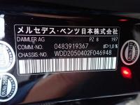 MERCEDES-BENZ C 180 2014