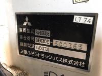 MITSUBISHI ROSA 2006