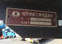 MITSUBISHI CANTER 2008