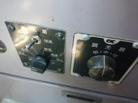 MITSUBISHI AERO MIDI 2004