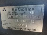 MITSUBISHI AERO MIDI 2004