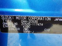 SUZUKI SWIFT HYBRID 2019