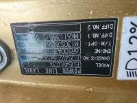 MITSUBISHI FUSO SUPER GREAT 2012