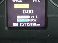 MITSUBISHI FUSO SUPER GREAT 2012