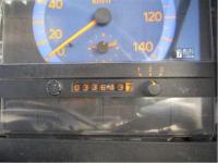 HINO LIESSE BUS 1996