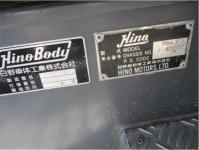 HINO LIESSE BUS 1996