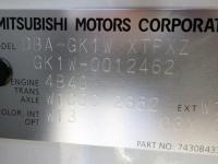 MITSUBISHI ECLIPSE-CROSS 2019