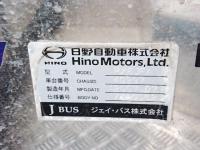 HINO LIESSE BUS 2007