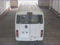 NISSAN CIVILIAN BUS 2008