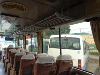 MITSUBISHI AERO MIDI