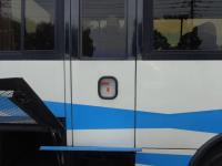 MITSUBISHI AERO MIDI