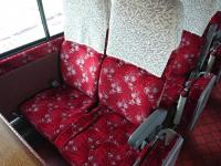 MITSUBISHI FUSO 1997