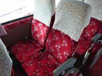 MITSUBISHI FUSO 1997