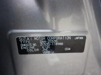 SUZUKI SWIFT HYBRID 2019