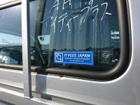 SUZUKI CARRY TRUCK 2018