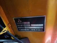 MITSUBISHI FUSO ROSA 2001