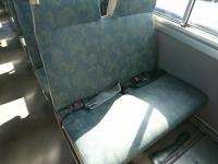 MITSUBISHI AERO MIDI 2000