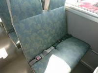 MITSUBISHI AERO MIDI 2000