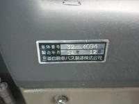 MITSUBISHI FUSO 2003