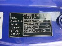 MITSUBISHI FUSO SUPER GREAT 2008