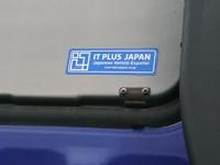 MITSUBISHI FUSO SUPER GREAT 2008