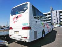 MITSUBISHI AERO BUS 2004