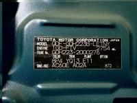 TOYOTA HIACE COMMUTER 2018