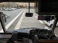 MITSUBISHI AERO BUS 2002