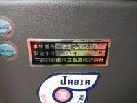 MITSUBISHI AERO BUS 2002