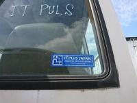 NISSAN CIVILIAN BUS 1998