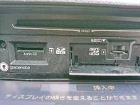 TOYOTA HIACE COMMUTER 2017