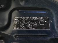 TOYOTA HIACE COMMUTER 2017