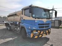 MITSUBISHI FUSO SUPER GREAT 2009