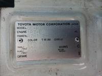 TOYOTA HIACE VAN 2003