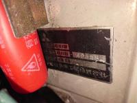 MITSUBISHI FUSO ROSA 1995