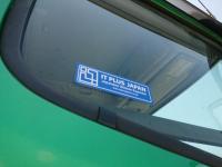 MITSUBISHI FUSO 2008