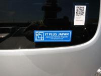 TOYOTA REGIUS VAN 2006