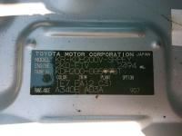 TOYOTA REGIUS VAN 2006