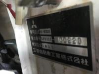 MITSUBISHI ROSA 1998