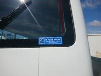 NISSAN CIVILIAN 2008