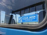 MITSUBISHI FUSO FIGHTER 1991