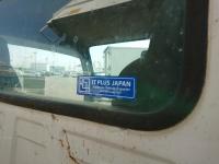 ISUZU ELF 2005