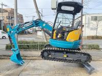 KUBOTA RX-203S