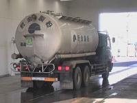 HINO SUPER DOLPHIN 1990