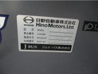 HINO LIESSE BUS 2011