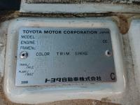 TOYOTA HIACE VAN 2001