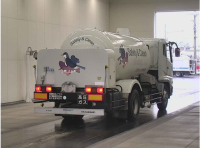 MITSUBISHI FUSO SUPER GREAT 2000