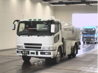 MITSUBISHI FUSO SUPER GREAT 2000