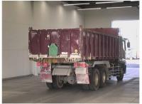 MITSUBISHI FUSO SUPER GREAT 2003