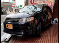 MITSUBISHI OUTLANDER 2005